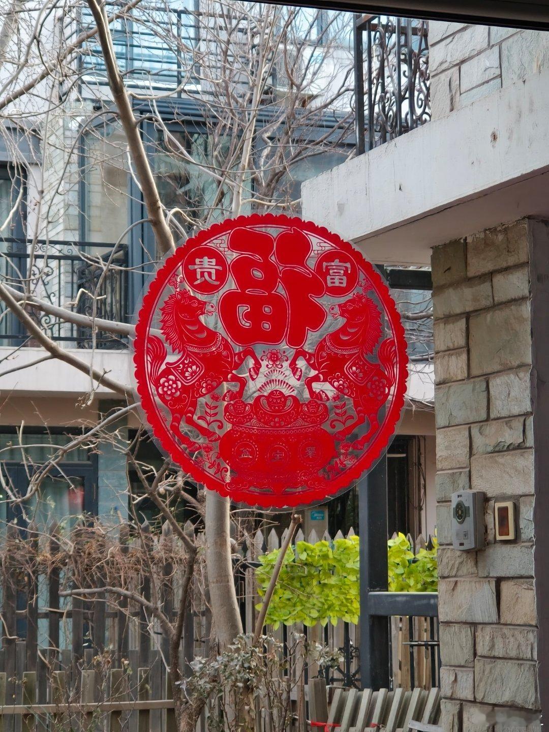 春节国足负于越南，这一瞬间竟然都过了4年了。今年春节冬奥会 晚上看比赛。我相信金