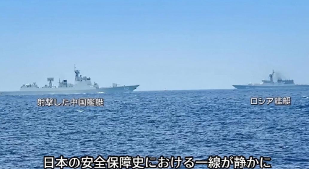 6架F2挂弹逼近，052D“吓了一跳”才开火？日媒这出戏，编得自己人都看不下去了