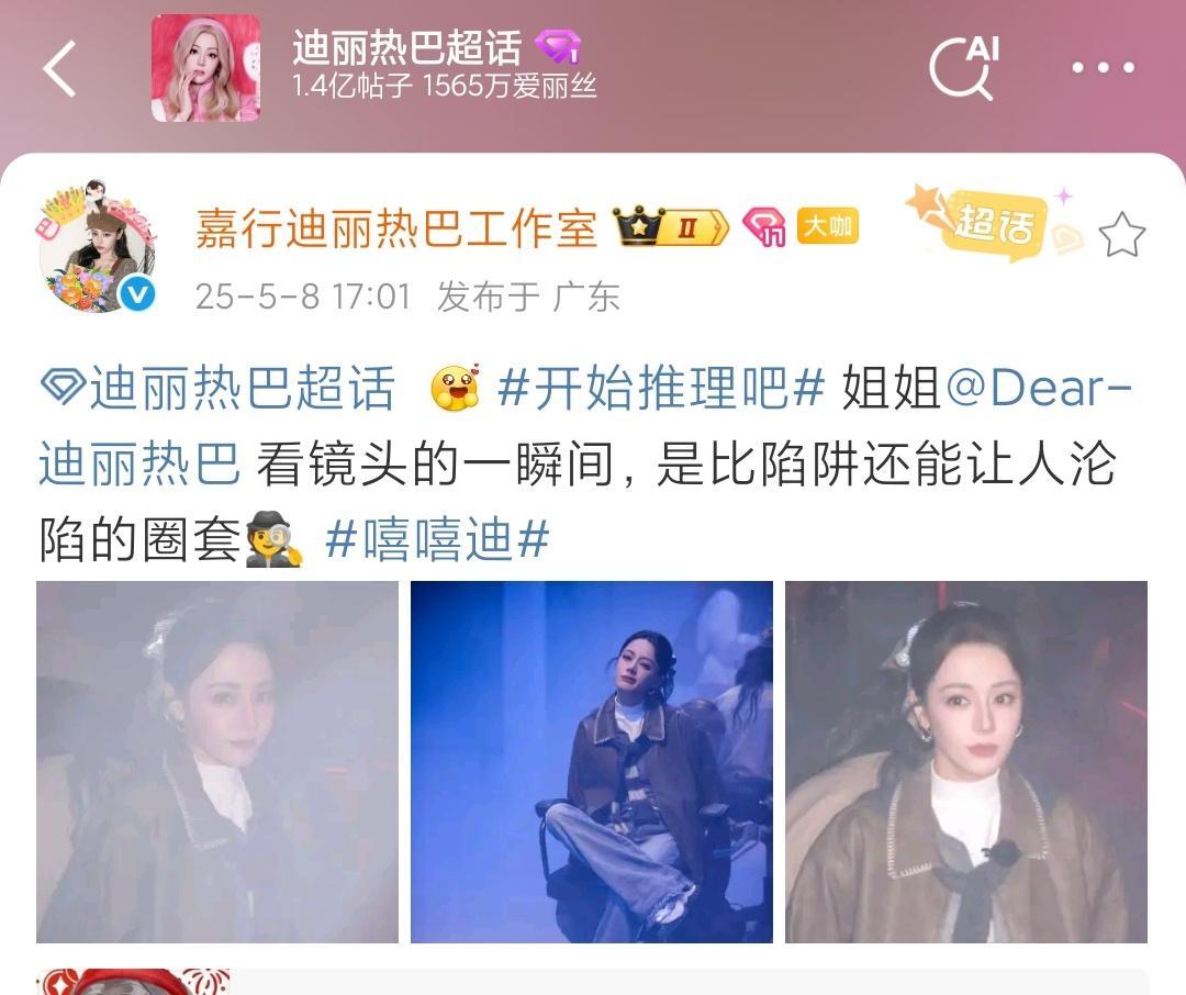 第一组呢直接截图 第二个呢是土味视频 第三组人脸都快看不清了模糊的 你用🦶拍的