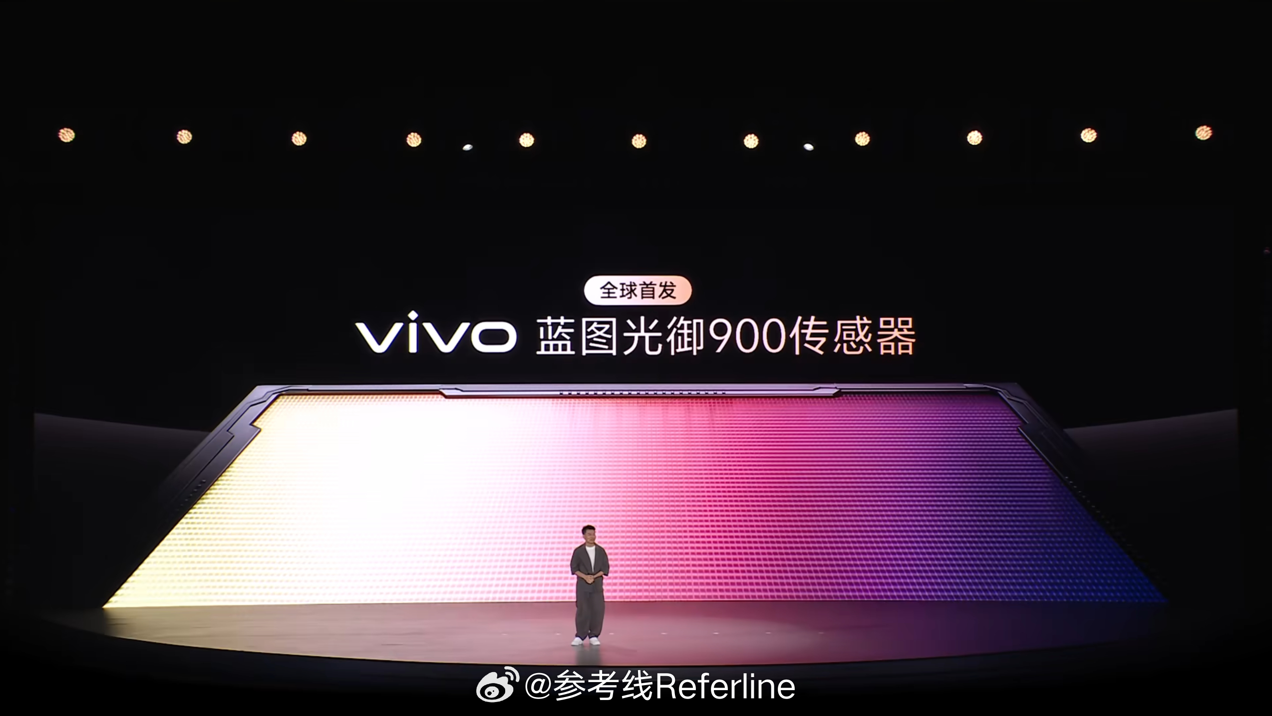 vivo X500 Pro 系列主摄首发索尼 LYTIA 910（蓝图光御 90