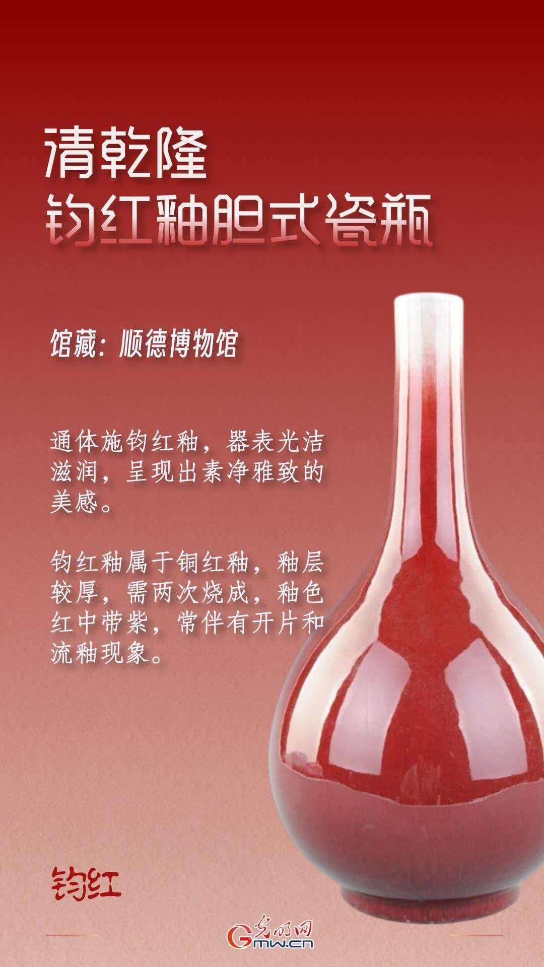 在很多颜色中，为什么中国人偏偏喜欢中国红的？早在河姆渡文化和仰韶文化中，那些陶陶