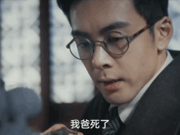 《孤舟》顾易中想杀了周知非，为他爸爸跟姐姐报仇，他已经瞄准目标，就差最后一步，但