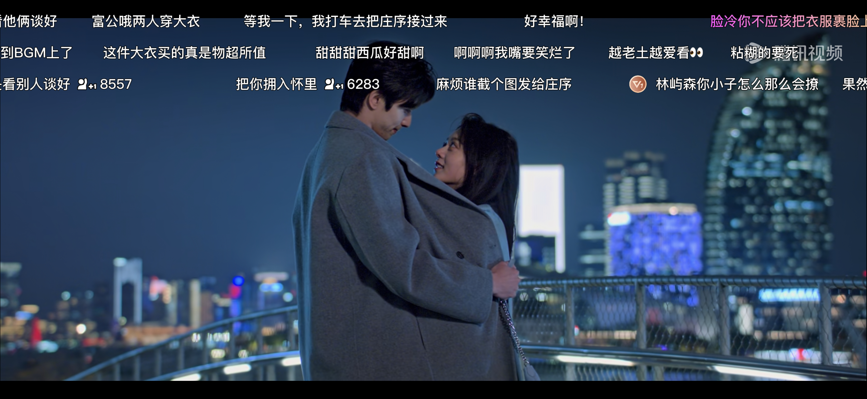 舍不得继续看了🫩 