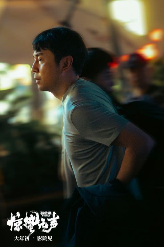 惊蛰无声电影惊蛰无声间谍在身边 看惯年代谍战，首次见当代日常谍战！《惊蛰无声》让