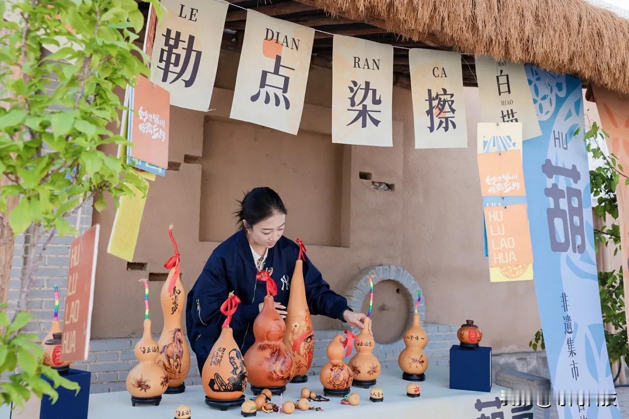 星光村能得到大家的认可，从来不是偶然。

作为银川市城乡融合集散地，星光拾遗没玩
