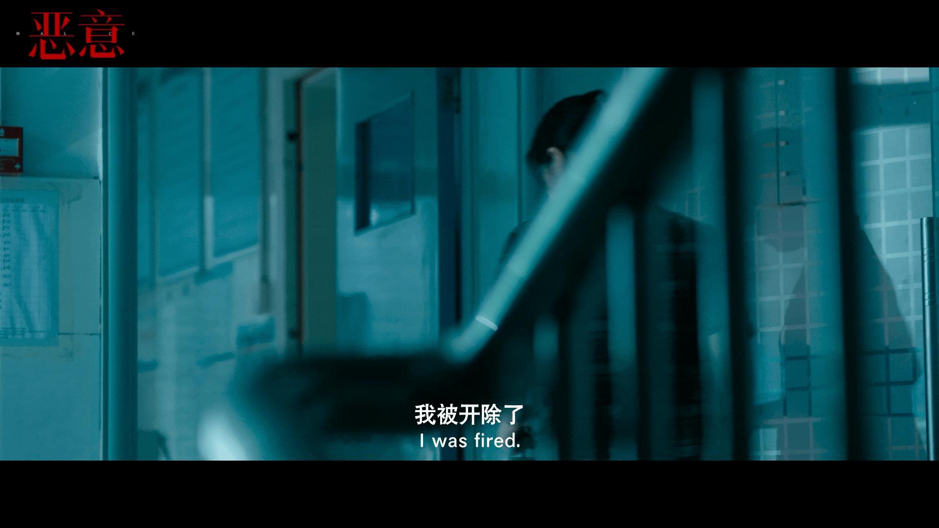 吵得越凶委屈越多 戏里俩人都好苦，看得人眼发酸 ​​​