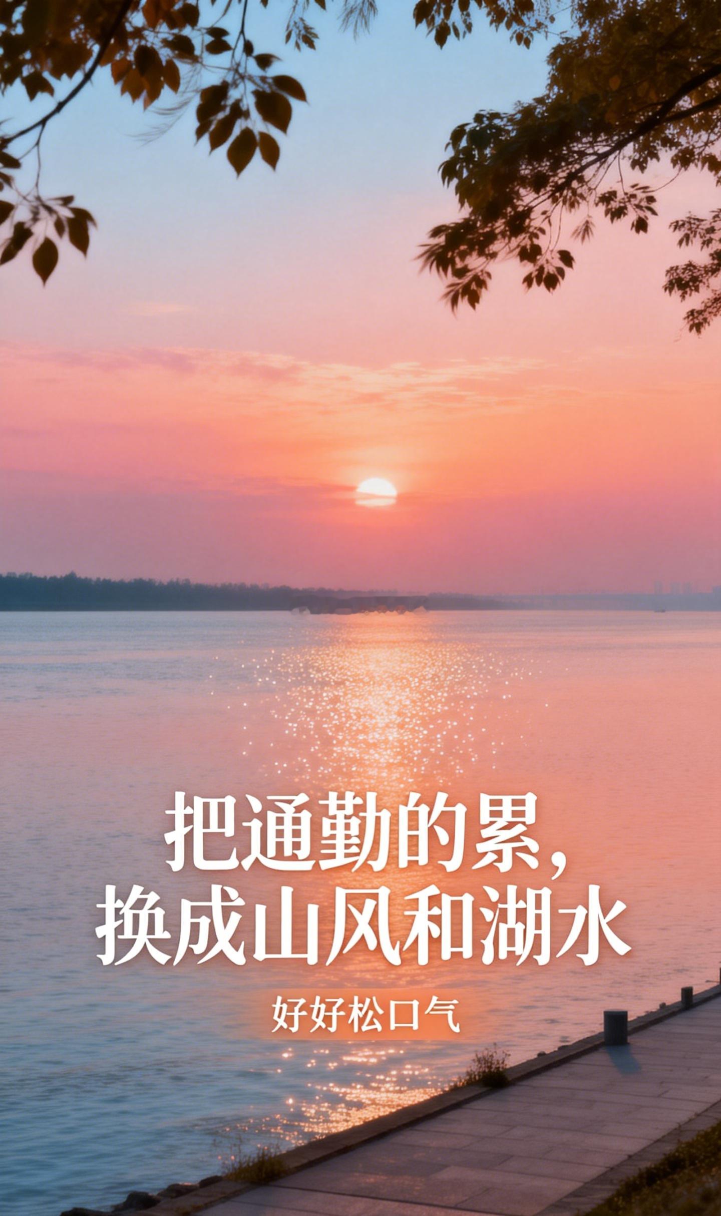 前些年，大家还在比一天能打卡几个地方；到了今年暑期，慢充式旅行又有了热度：少排几