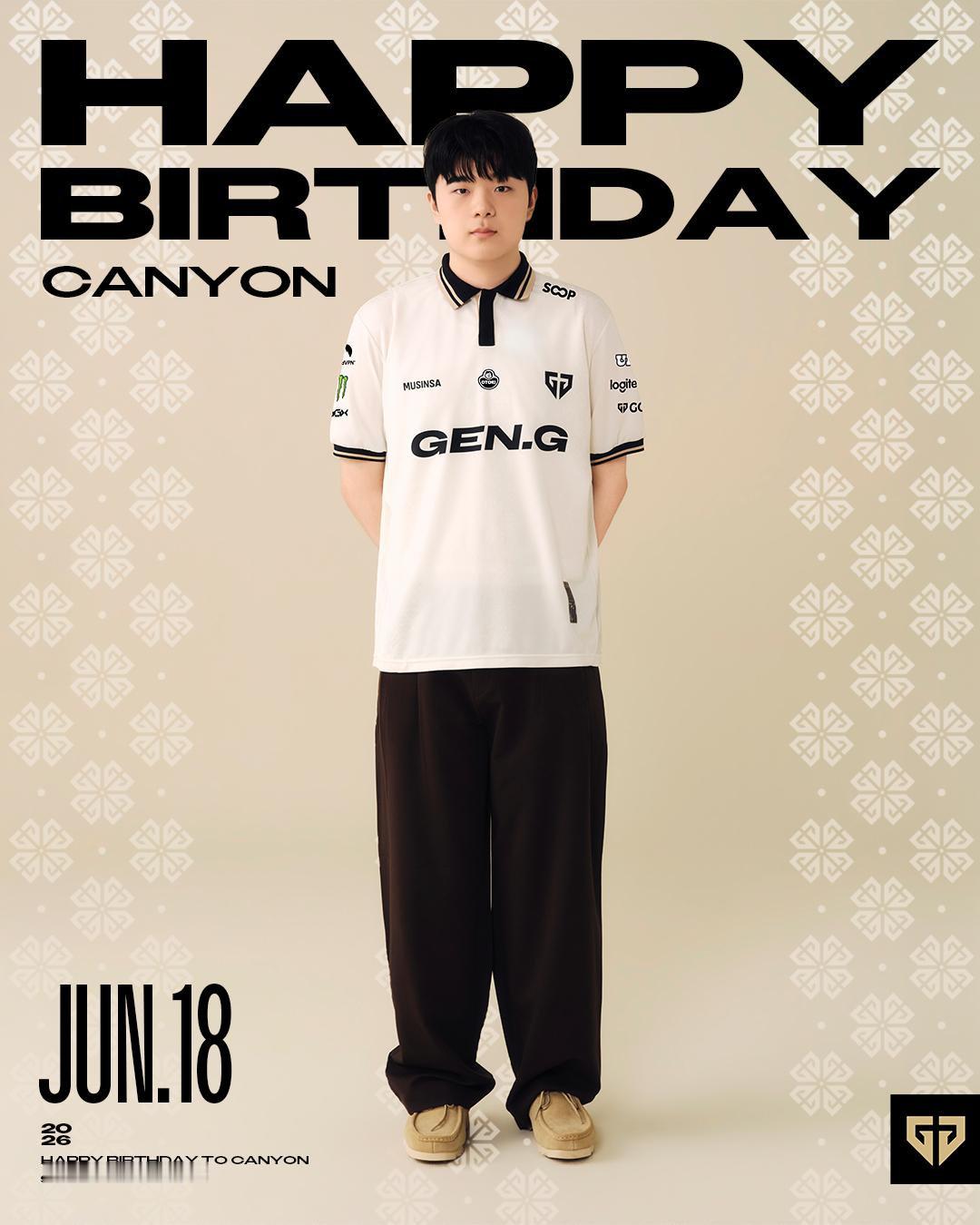 英雄联盟曝GEN将参与MSI训练赛GEN为Canyon送上生日祝福： Happy