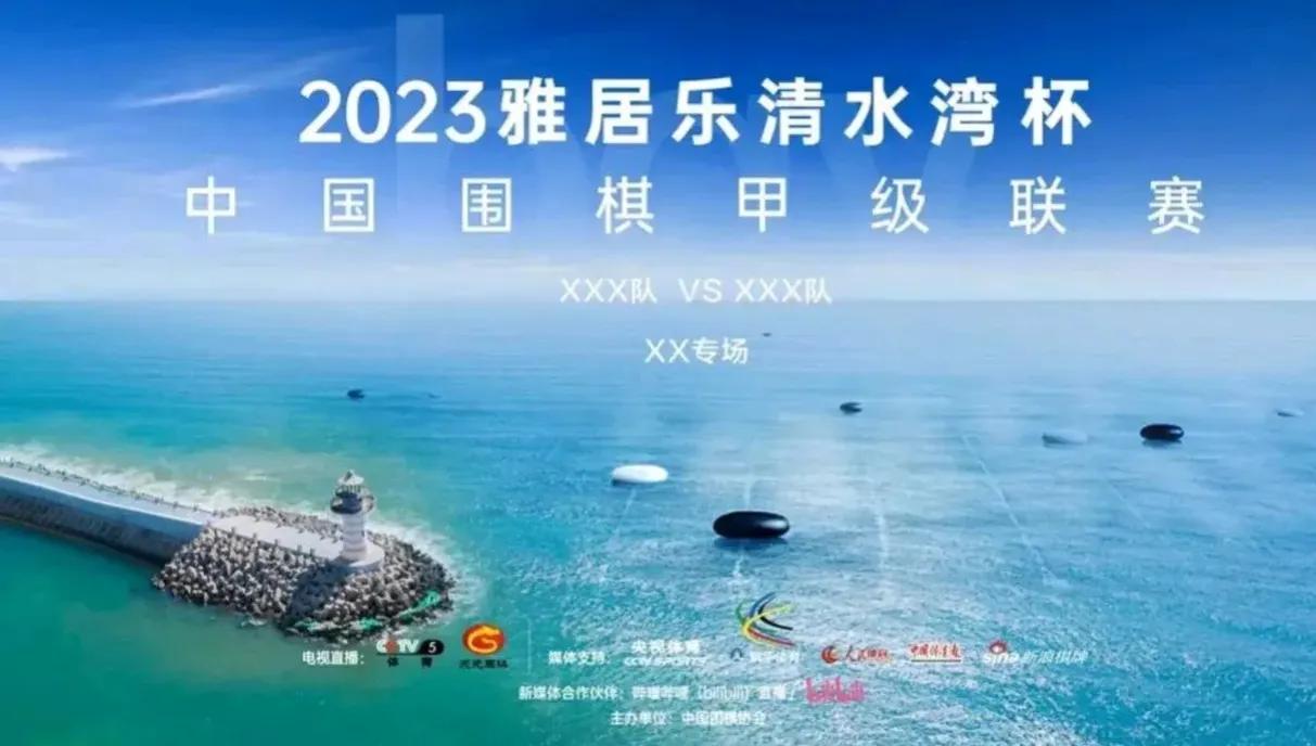 柯洁为啥败多胜少？


 深圳德比  主将对决

国际赛事的三星杯、吴清源杯、农
