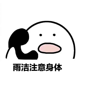 北京大妈称应对网络诈骗要捂紧钱袋子 北京干吗？真的很清醒啊，面对网络诈骗，我们要
