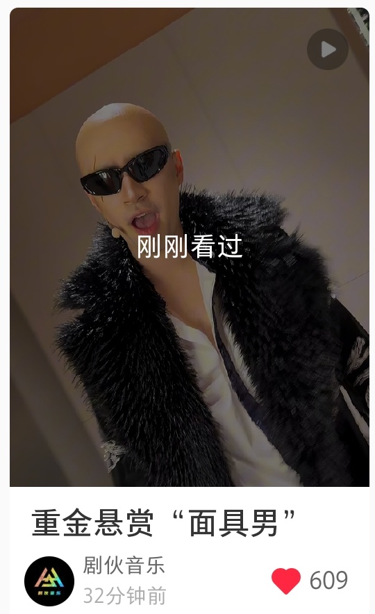 徐泽辉你到底有什么把柄在剧伙手中[笑cry]我真喷了 ​​​
