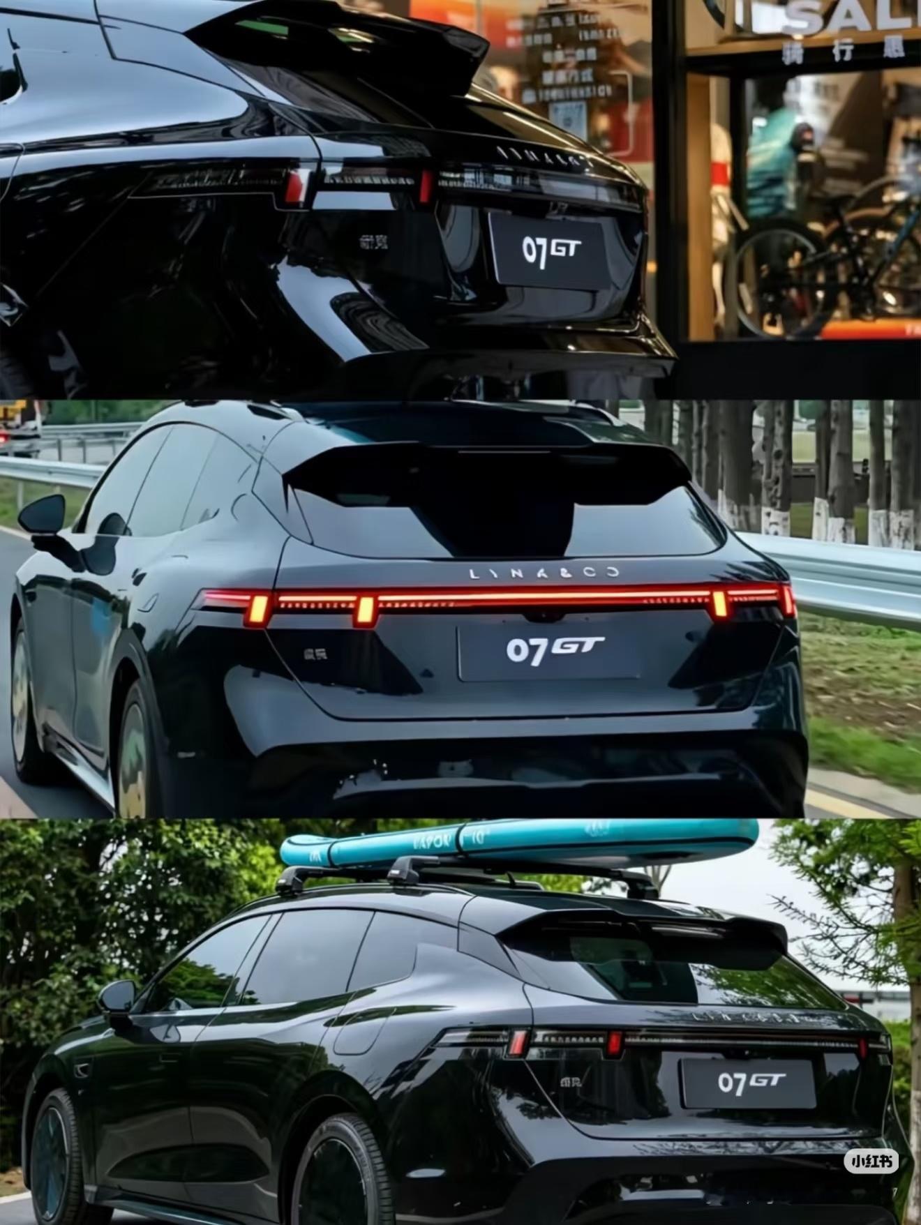 ？？？AI的还是真的？领克07GT 领克