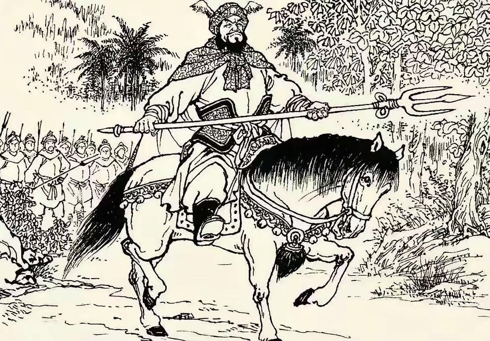 岳霖枪挑苗洞先锋赤利，苗王大怒，立即乘胯乌雅马，手持火焰叉前来报仇。 ...