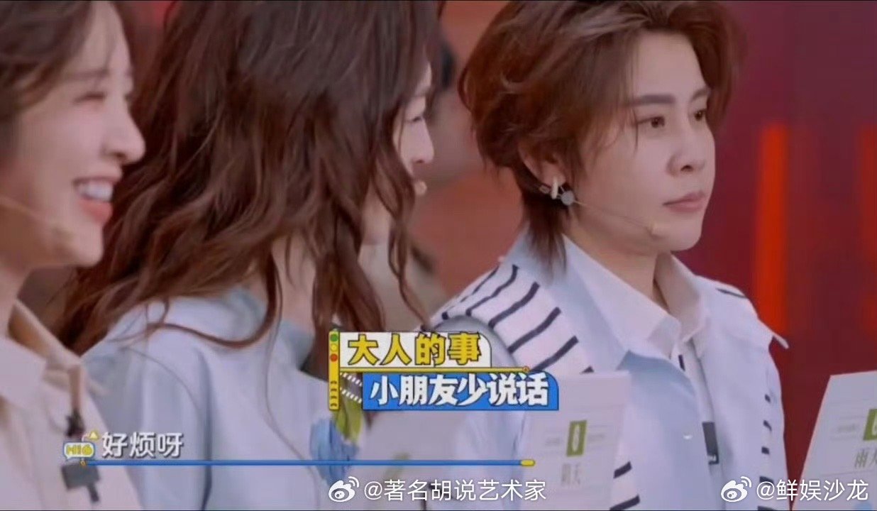 欢喜冤家既视感拉满，俩人相处日常又好笑又有看点，一来一回的对话趣味十足王濛李小冉