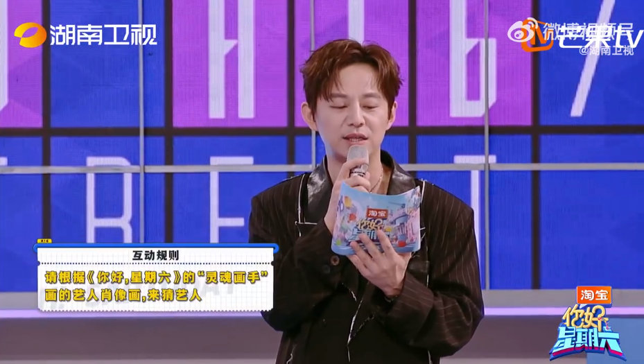 灵魂画手在游戏环节“出招”，抽象画作亮相，迪丽热巴满脸不敢认，欢乐感爆棚！