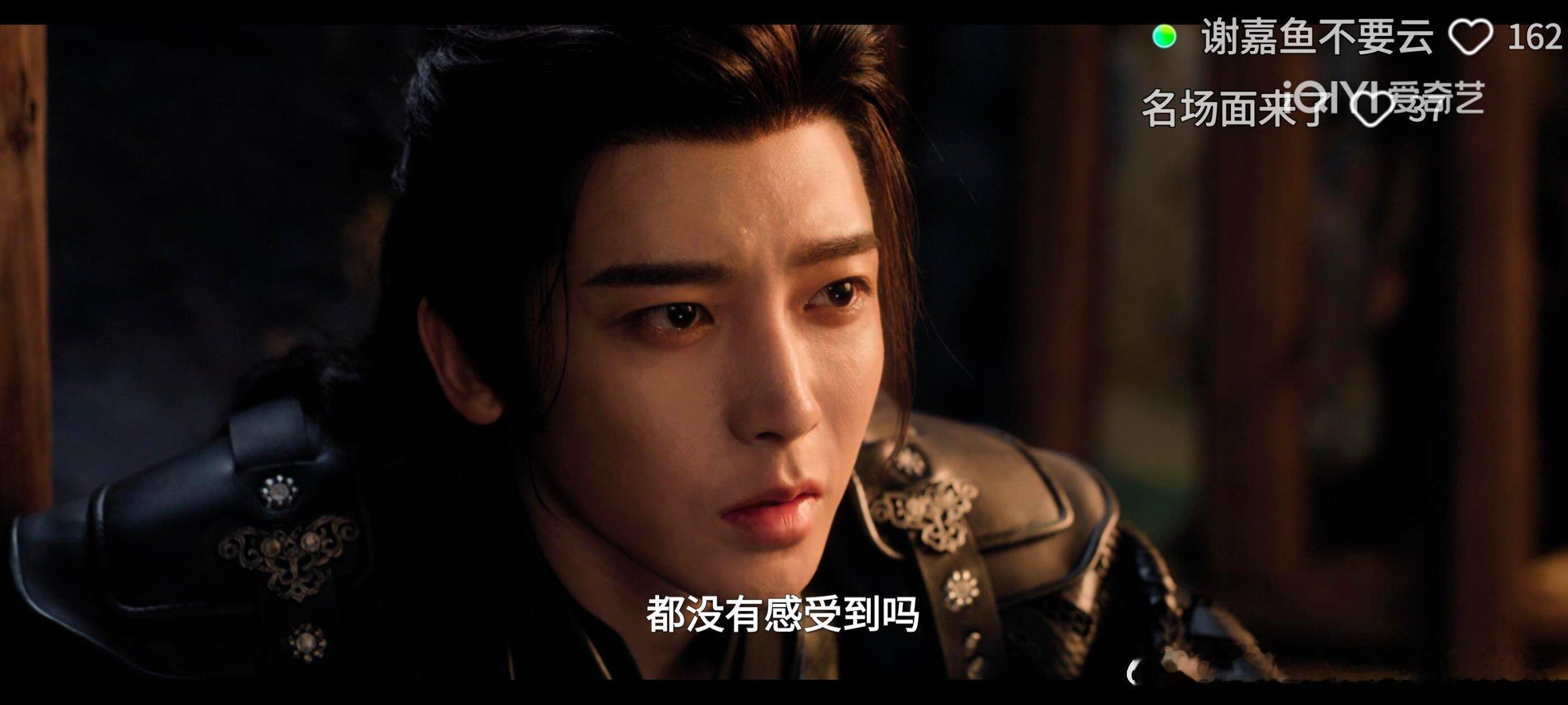 你们两个有点暧昧了。萧无衣情不自禁握谢嘉鱼的手，但谢嘉鱼也没拒绝反而主动握萧无衣