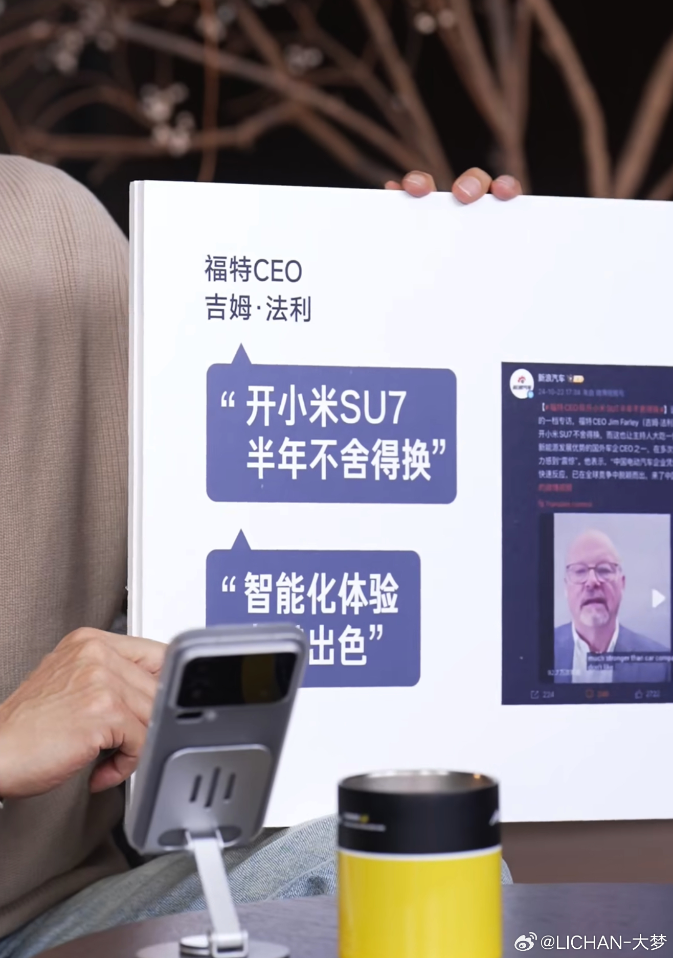 今晚雷军直播先做一个简单信息汇总：1.2025年20万以上轿车小米SU7全年销量