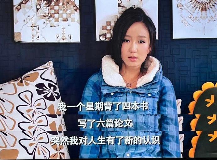 《爱情公寓》真的很超前，这真的是人一个星期能完成的任务吗？ ​​​
