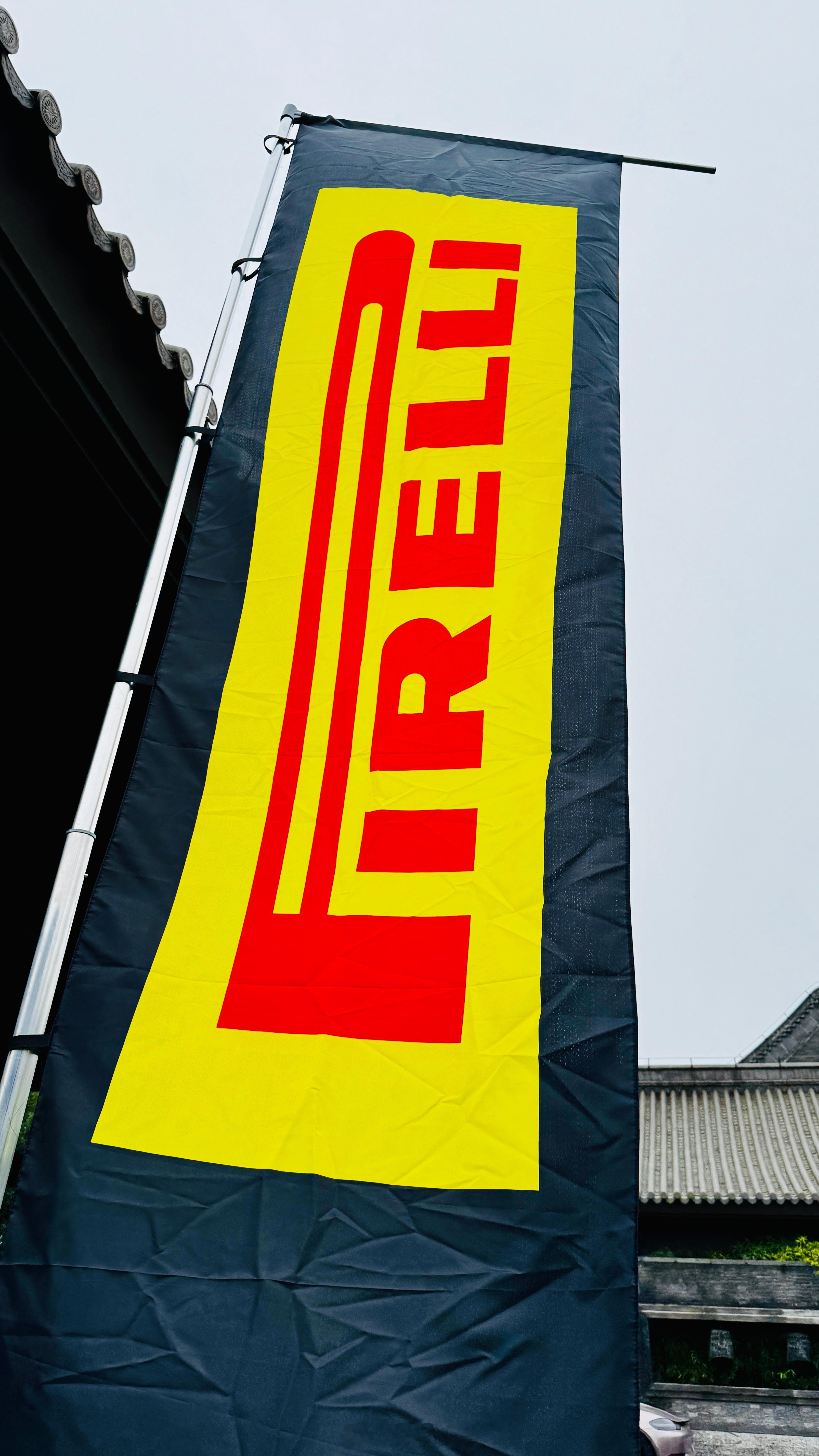 老朋友见面倍耐力Pirelli倍耐力大中华区首席商务官刁立军先生倍耐力迎入华20