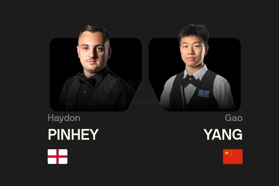 高阳单杆破百，4-2击败平海，晋级威尔士赛次轮！
 
 
北京时间1月9日晚，2