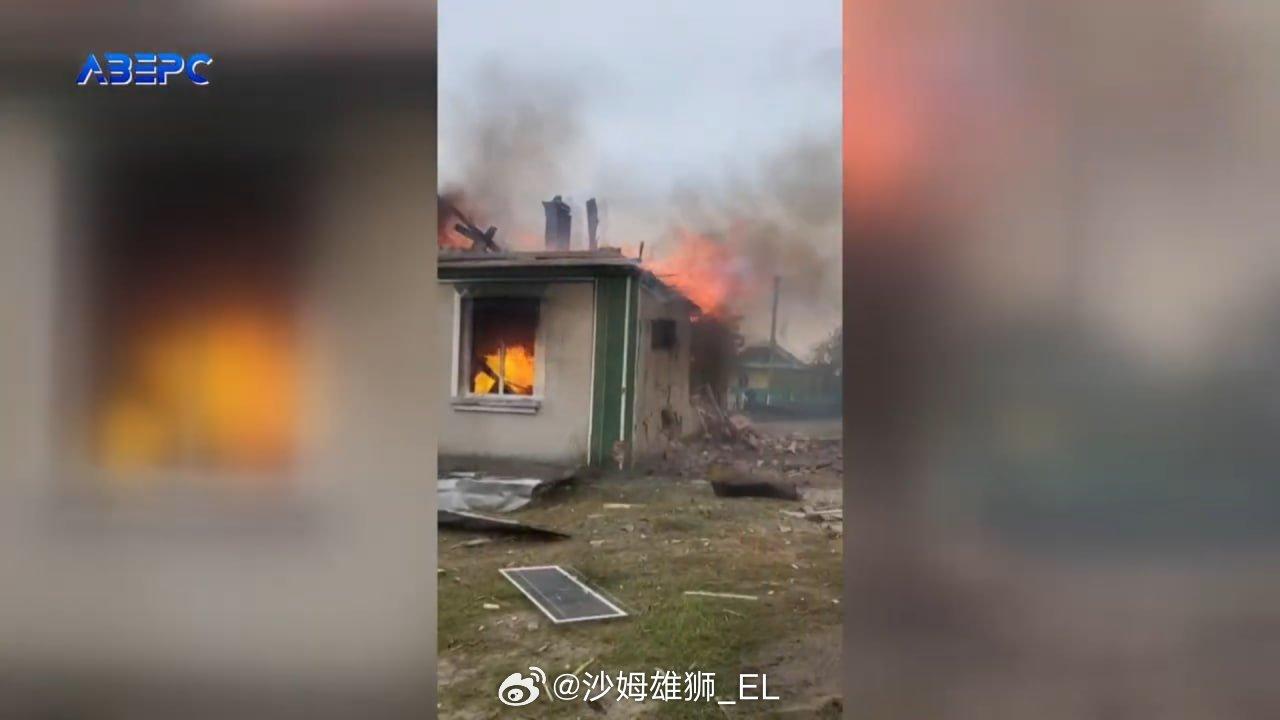9月11日乌克兰空军的一架苏-27战斗机在沃伦州上空发生了意外导弹脱落事故，掉下