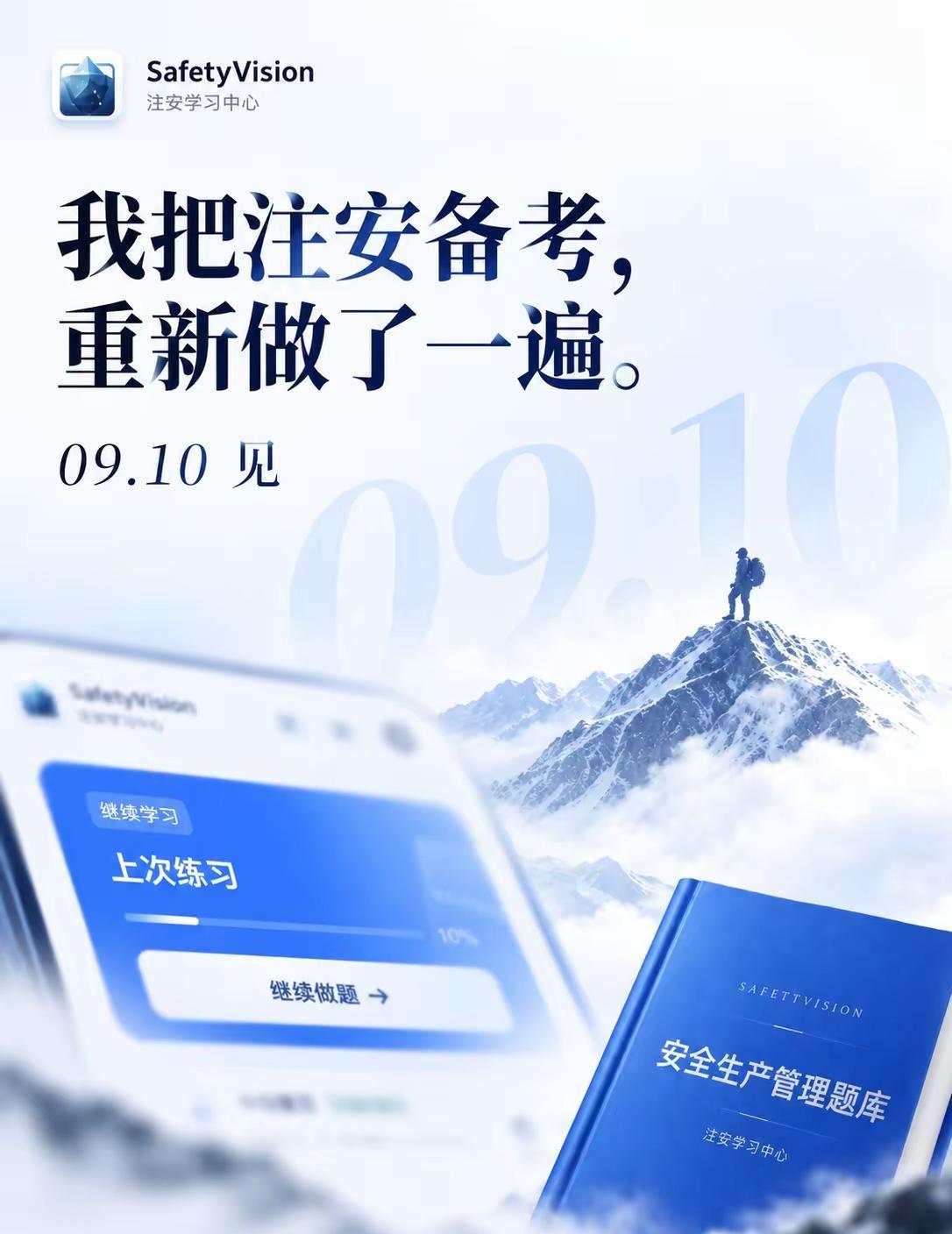 360亿Token后，我终于敢上线了。一个人，做了2个月，前前后后跑了360多亿