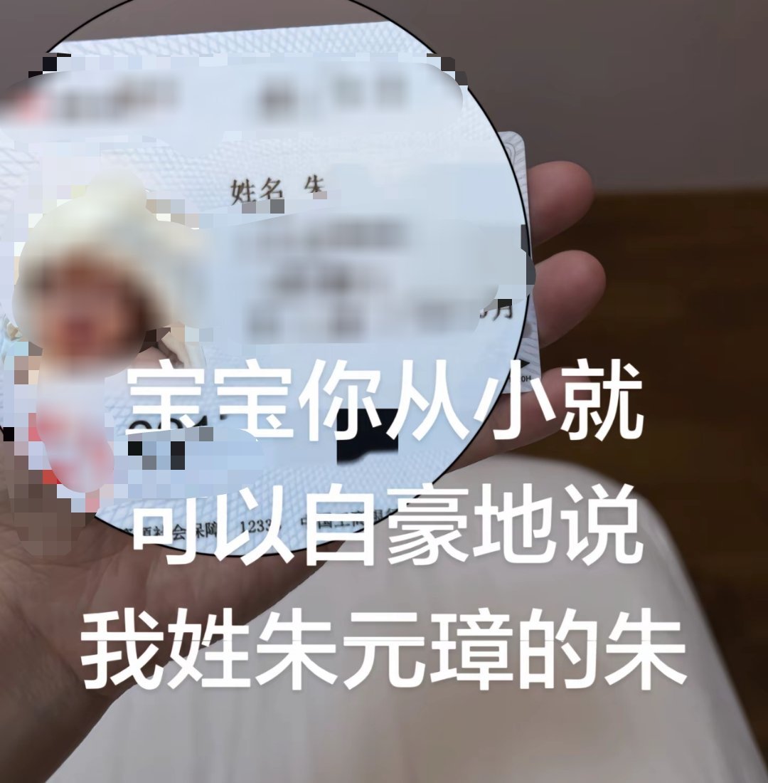 原视频甚至是没打码的…… 