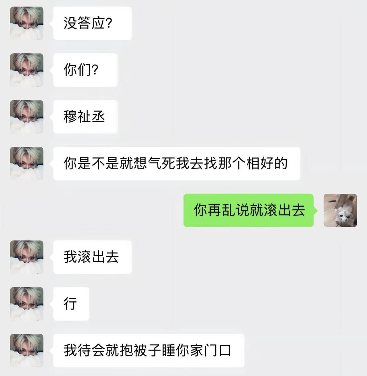 漂亮捞女就应该被宠啊6