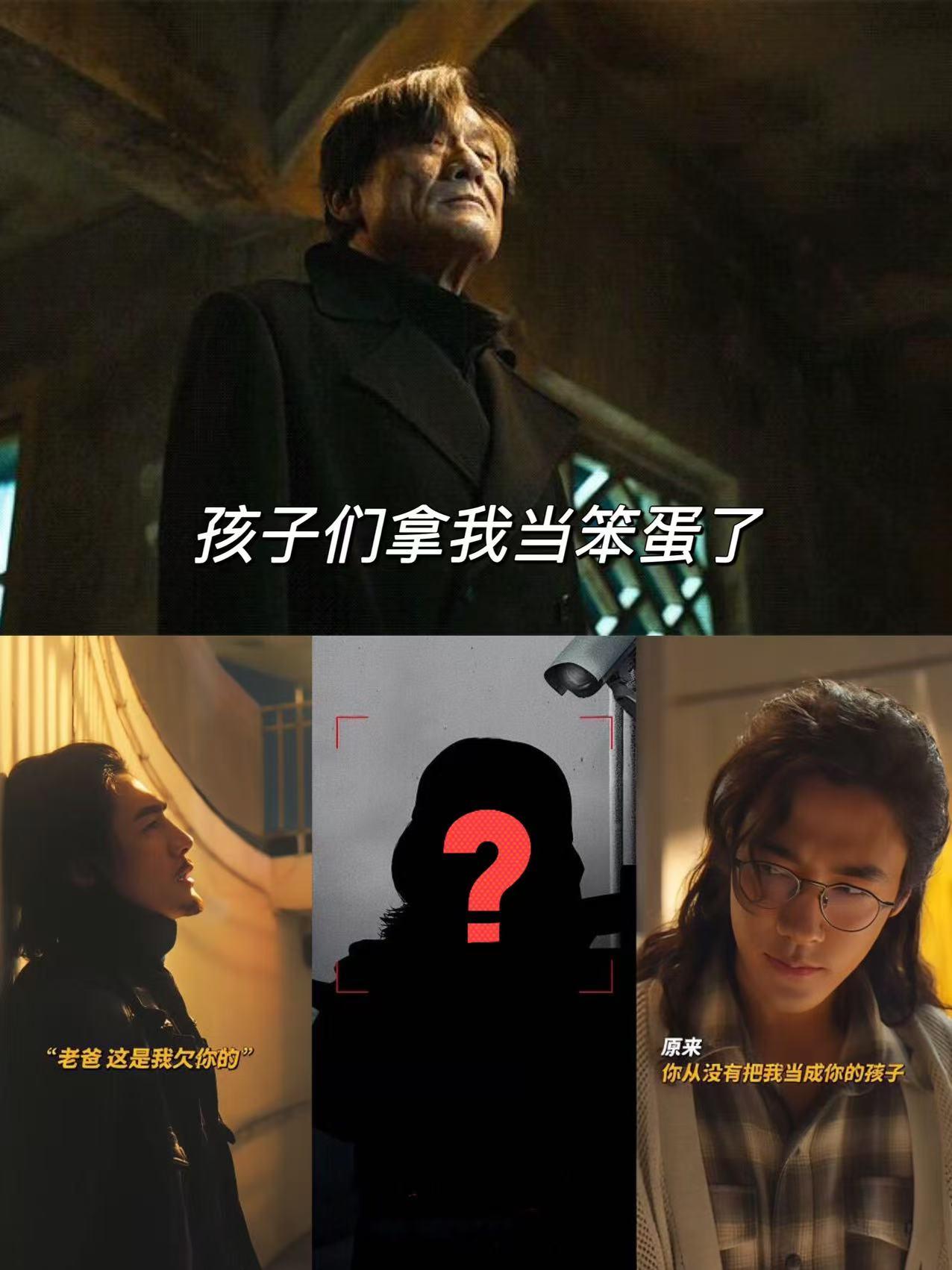 解读熙蒙的完整计划，熙旺为何不按计划行事

1、熙蒙的想法

熙蒙其实是受老爹影