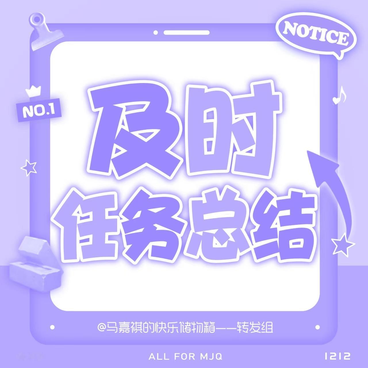 世间善德之事，提得起，放得下，算得到，做得完；看得破，撇得开，若通此理，无事不成