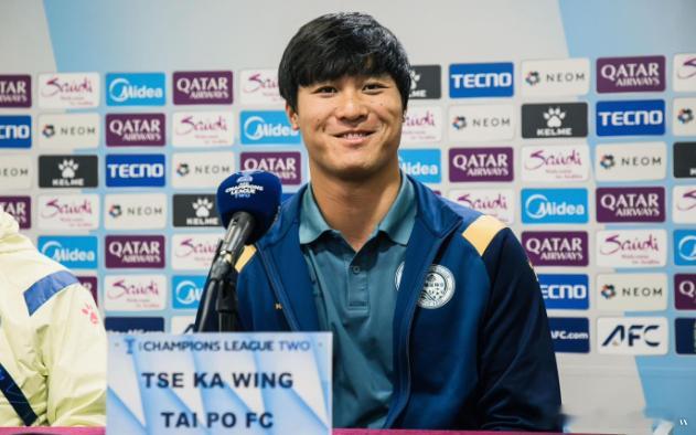 谢家荣：国安的外援和国脚实力相当强；我们的目标是晋级亚冠二级联赛大埔对阵国安赛前