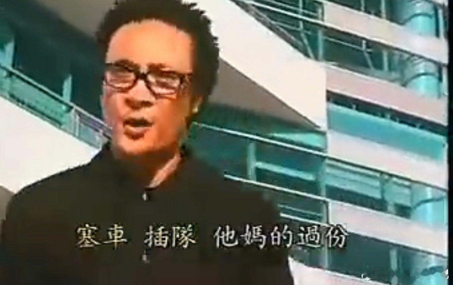 我国庆出游的状态： ​​​