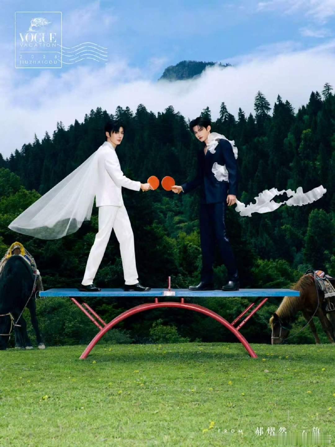 云旗郝熠然VOGUE双人大片云旗郝熠然风中有熠朵云 云旗郝熠然VOGUE山谷假日