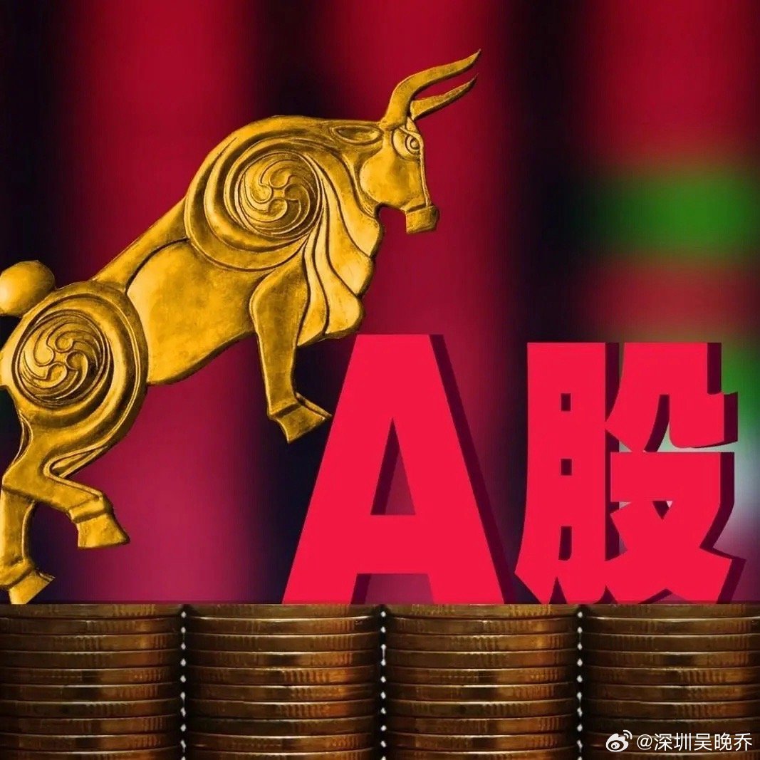 3月9日    周一热门人气股提前点评新华传媒：秒板涨停 溢价可期协鑫集成：反包