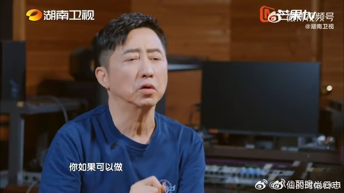 歌手直播庾澄庆在歌手不打安全牌 不惧失误直面live，庾澄庆坦然拥抱舞台上的每一