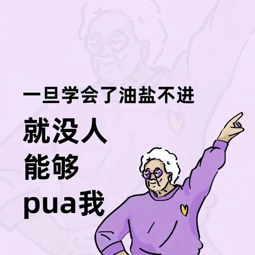 突然想起来，我该生气了：后援会（换人之前版）一巴掌，工作室两巴掌，anti周降龙
