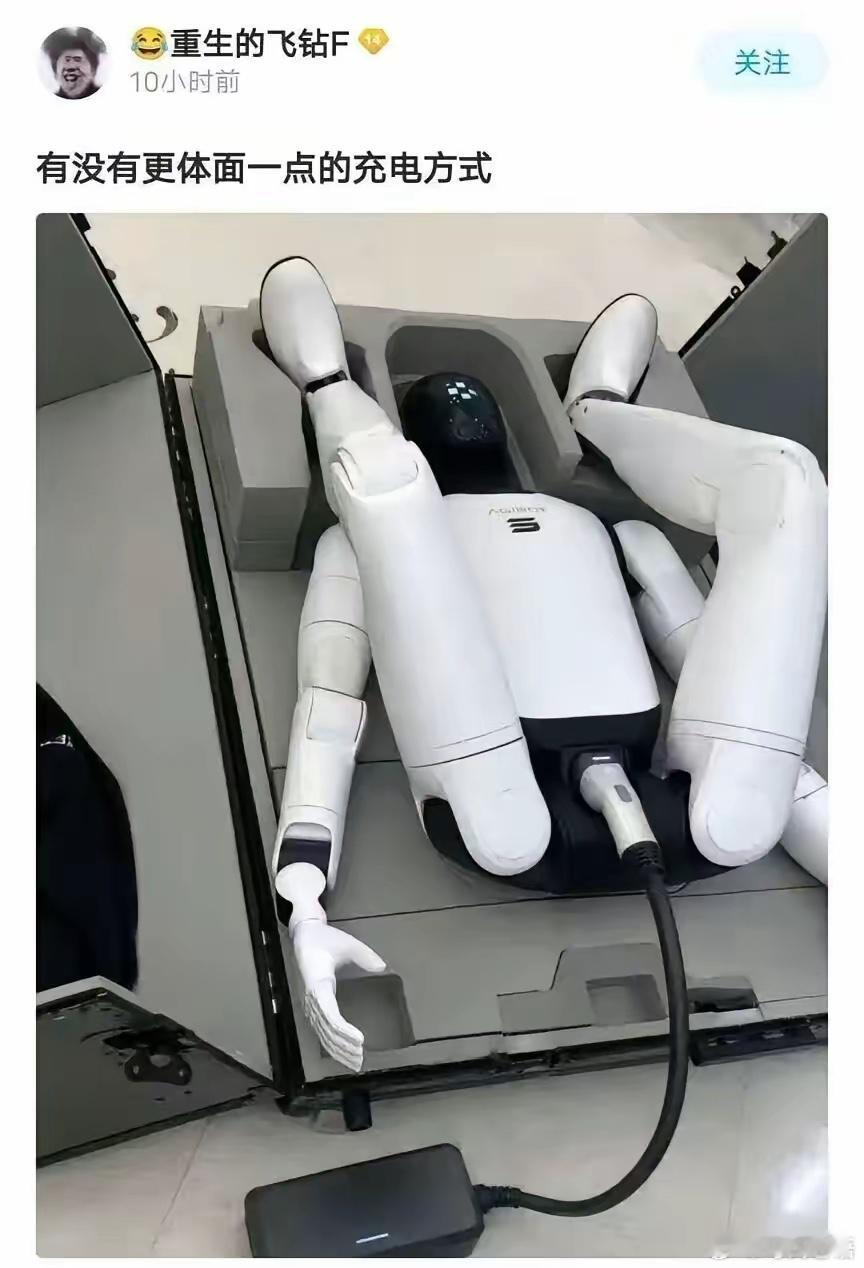 这是哪个牌子的？[允悲]故障的吧？ ​​​