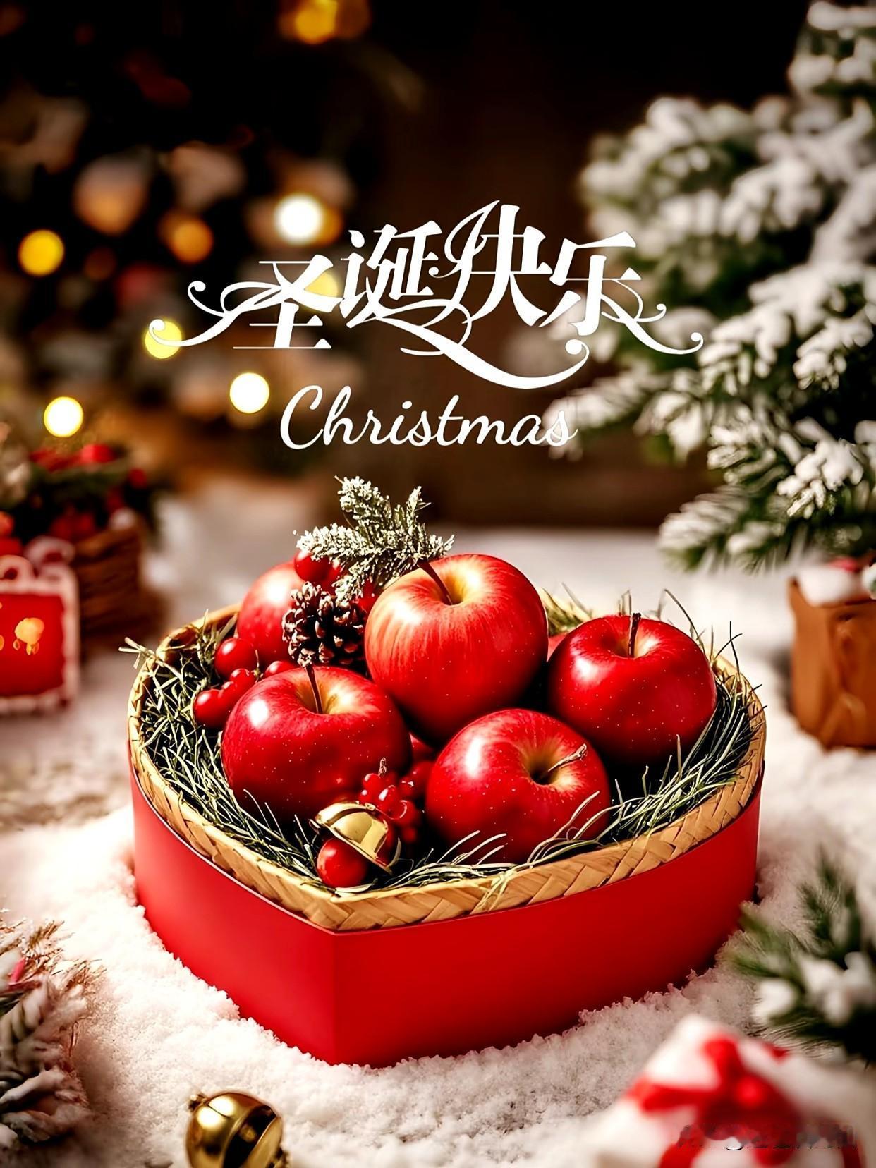 我从来没刻意的在意过圣诞节，但今天我必须得大张旗鼓的祝福大家圣诞快乐！元旦快乐！