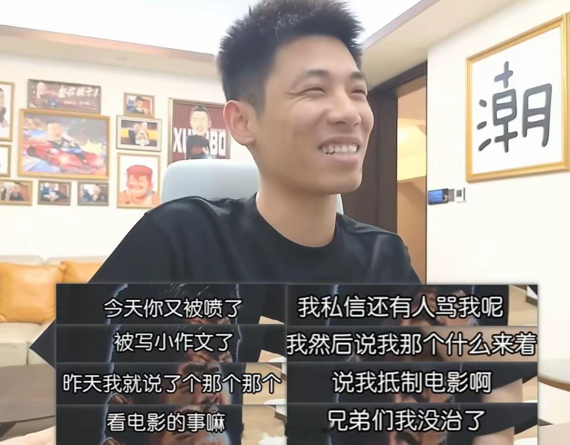 最近功夫女足的争议其实并不小。但还是希望大家能明白，作为一个观众、消费者，是有权
