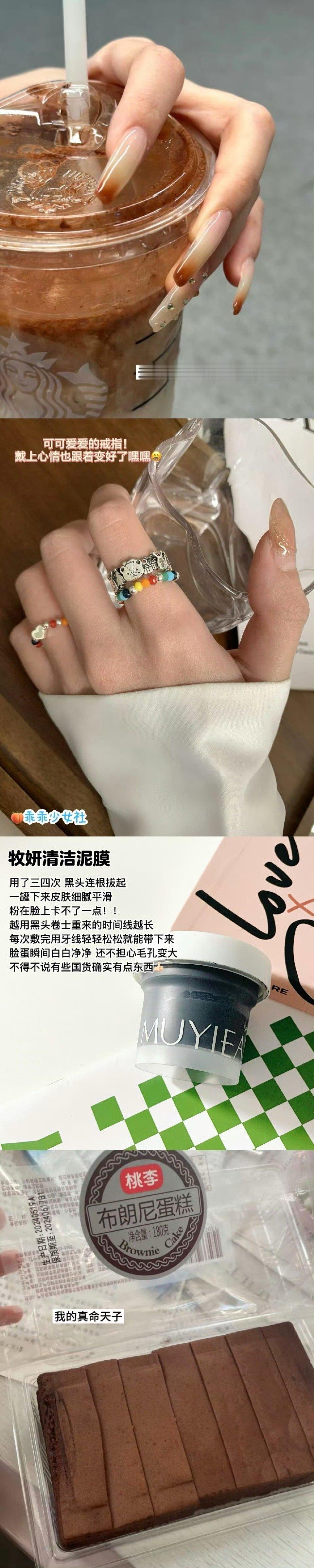 我妈说我的花钱速度是越来越快了 