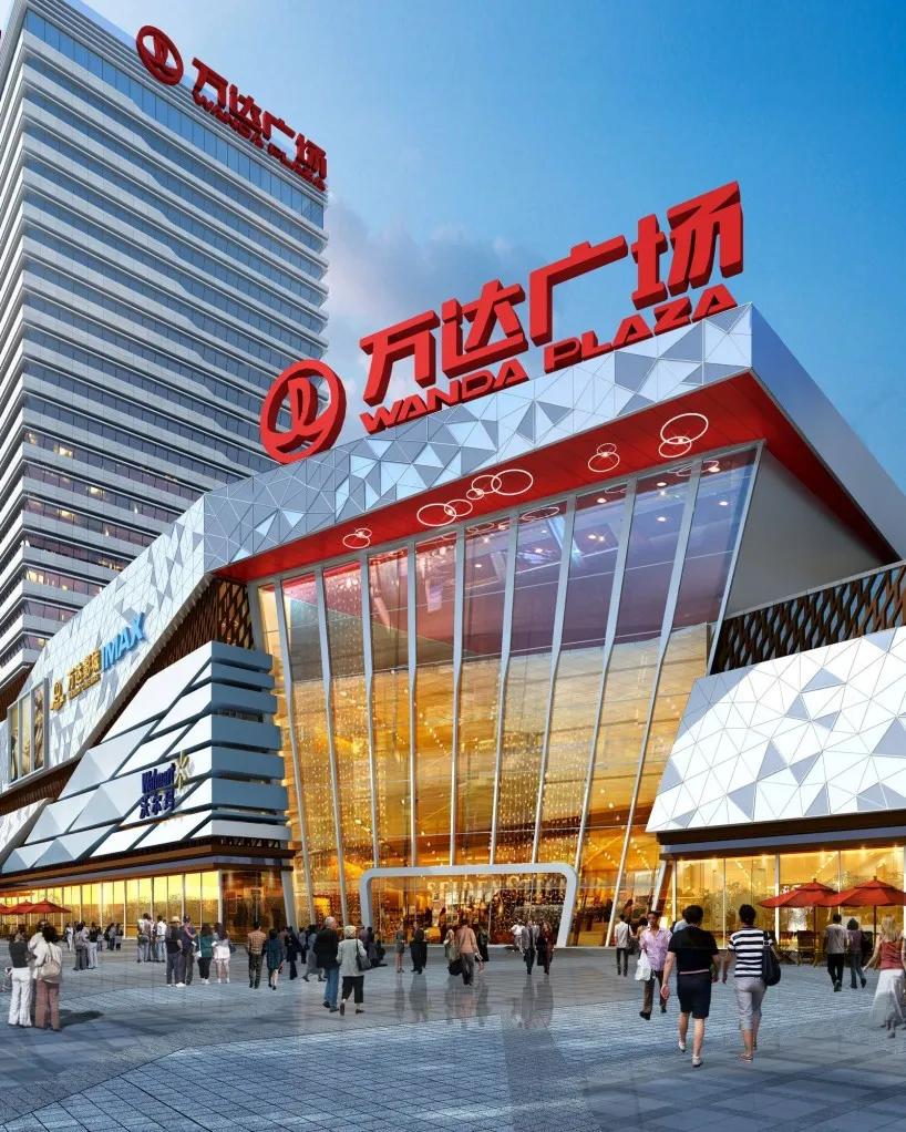 如果万达破产了，王健林一家会陷入困境吗？很显然不会，你看万达轻资产运营方珠海万达