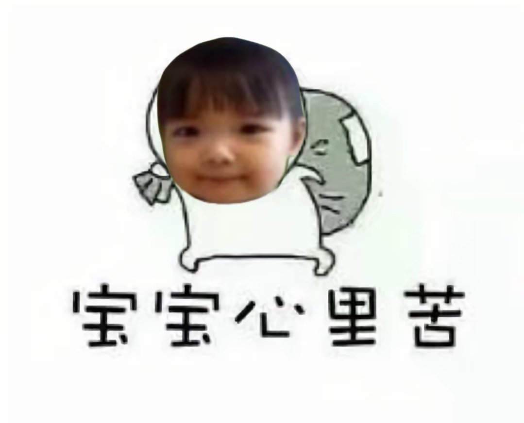 我再也不通宵打麻将了 