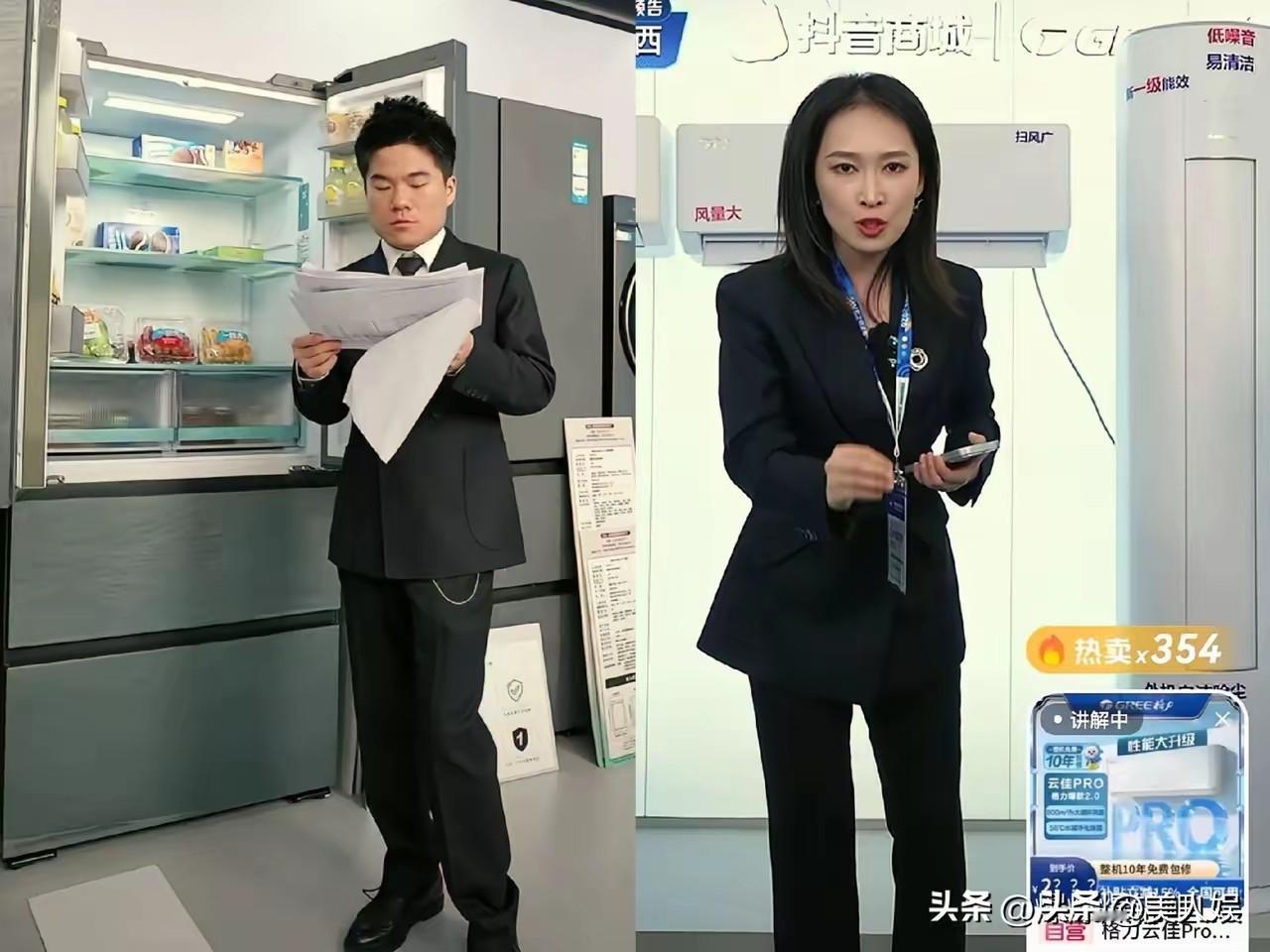 上海Awe与辉同行和东方甄选终于狭路相逢，正面同台pk了！

与辉同行是多人搭档