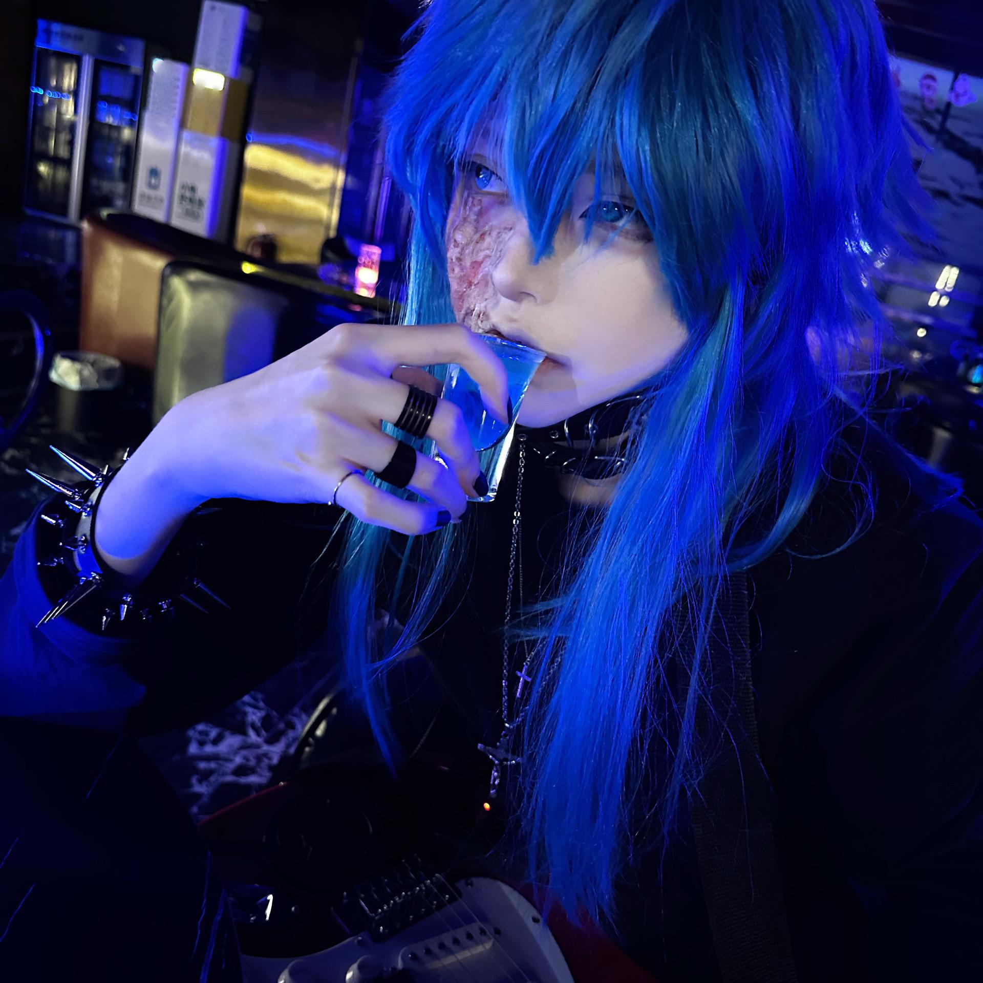 Blue eyes