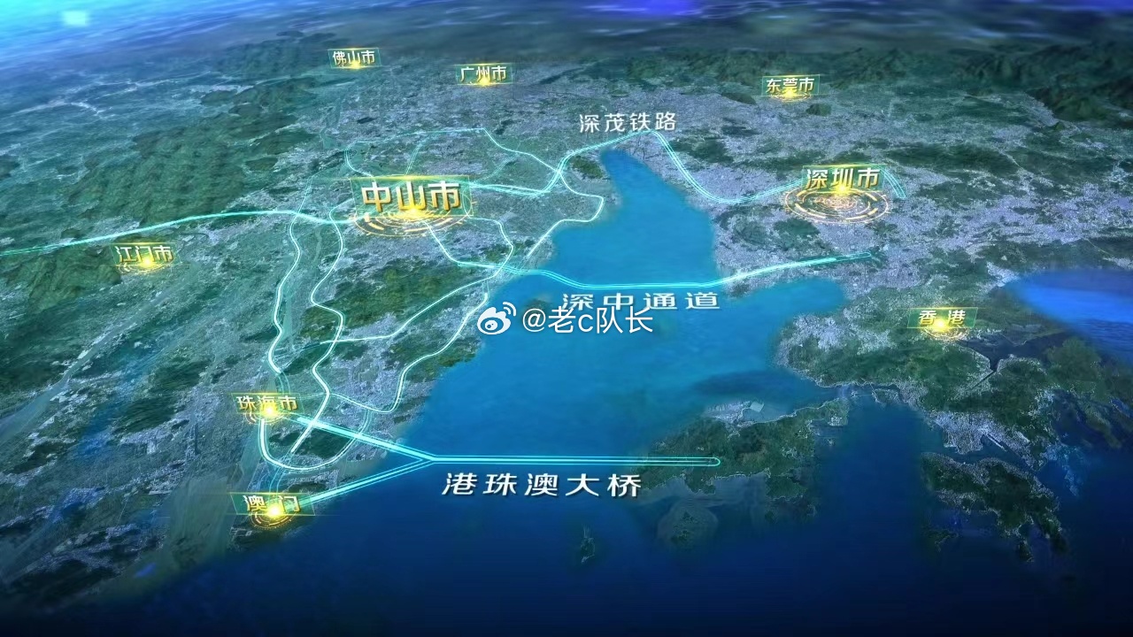 中山市发展潜力巨大啊[思考] ​​​