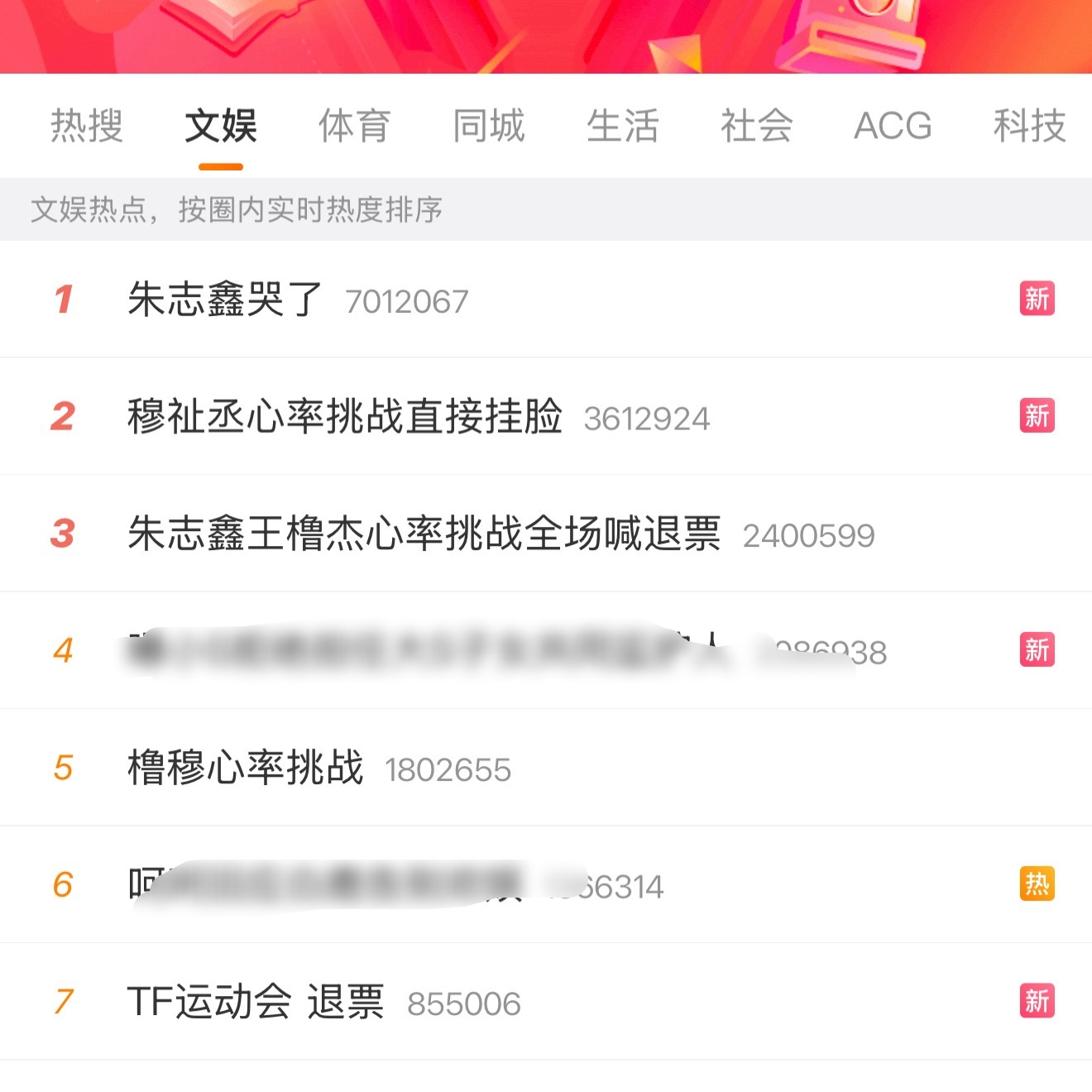 唯粉、同事和同事丝不依赖lmp算长大吗？✋🏻😂🤚🏻 