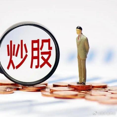 《人民币硬刚美元！美联储懵了，何时抛售338亿美债？》2026年4月2日，中国外