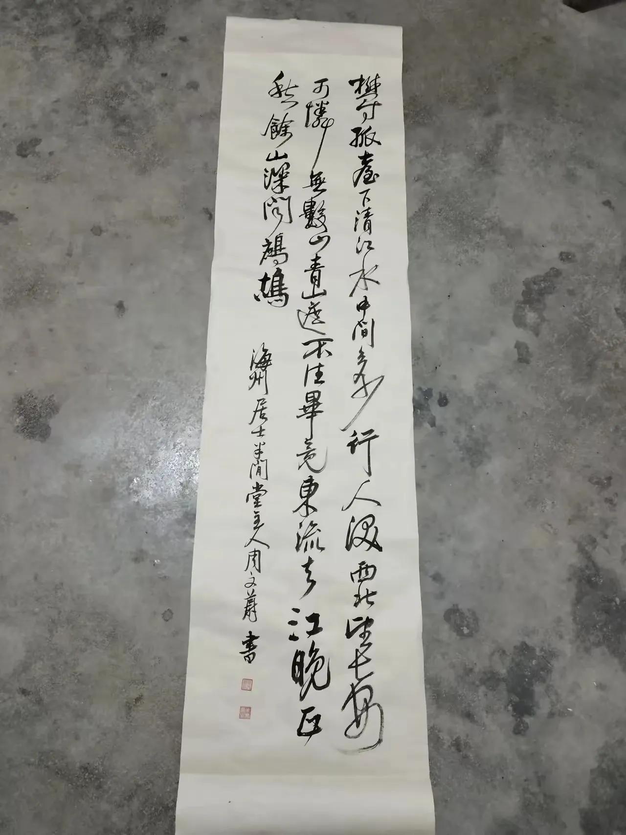 这种字算不算书法？有网友说这就是钢笔字，算不上书法。还有网友说这是软笔硬写，差点