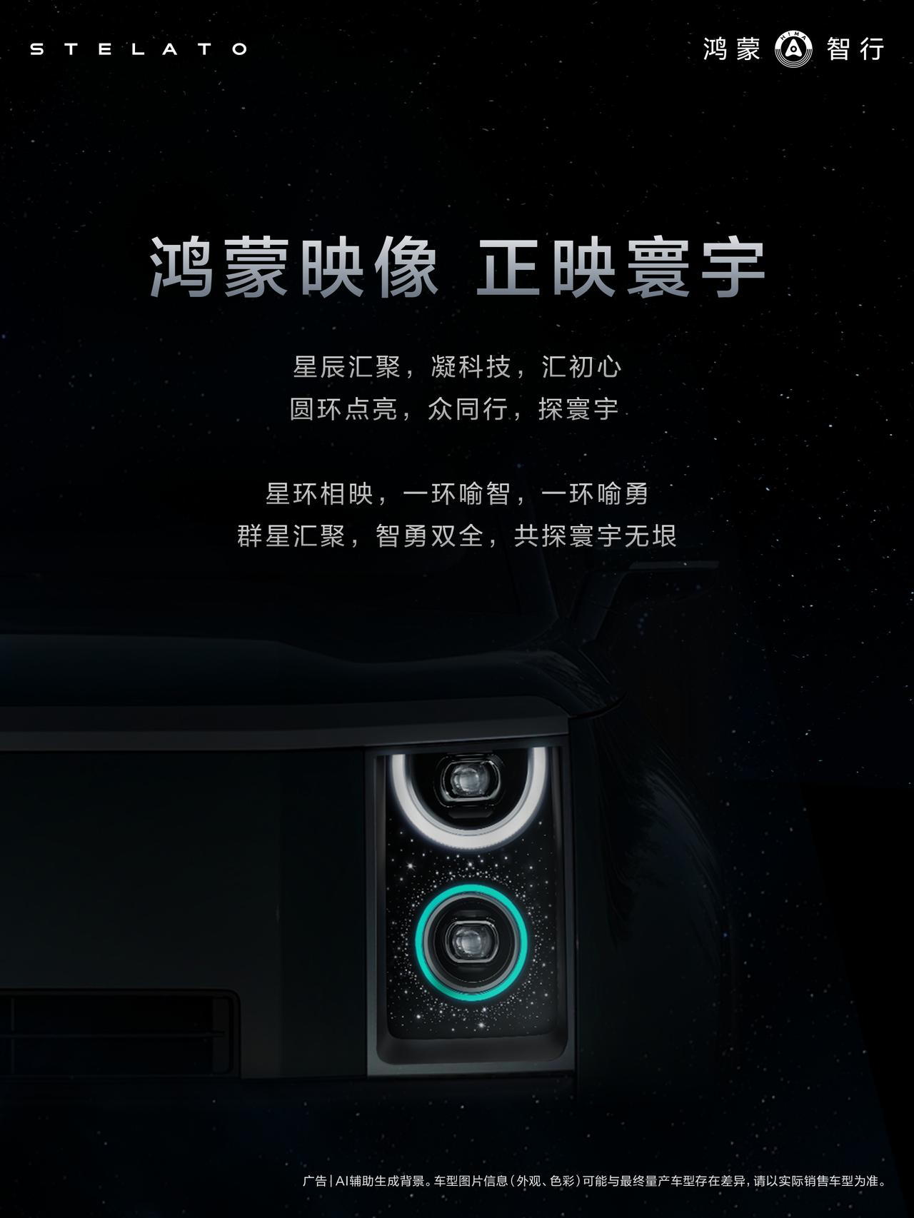 刚刷到余承东开着享界G9冲泥坑的视频，说实话，那连片的烂路看着都让人手心冒汗。但