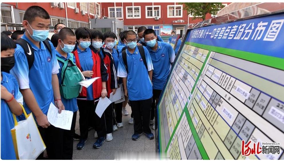 河北中考明日开考河北93.92万考生奔赴中考      2026年河北省中考将于